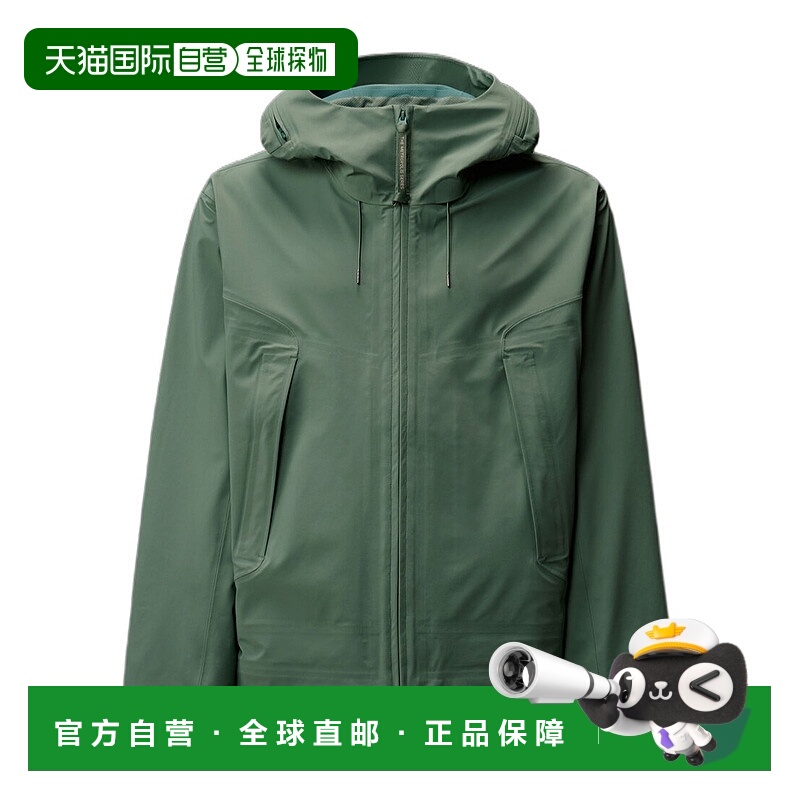 1h可退 欧洲直邮c.p.company 男士 夹克衫