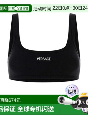 1h可退 香港直邮versace 范思哲 女士 黑色法式文胸 10231421A095
