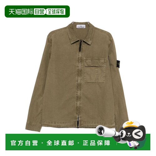 1h可退 香港直邮STONE ISLAND 男士夹克 L1S151200008S00WNV015G