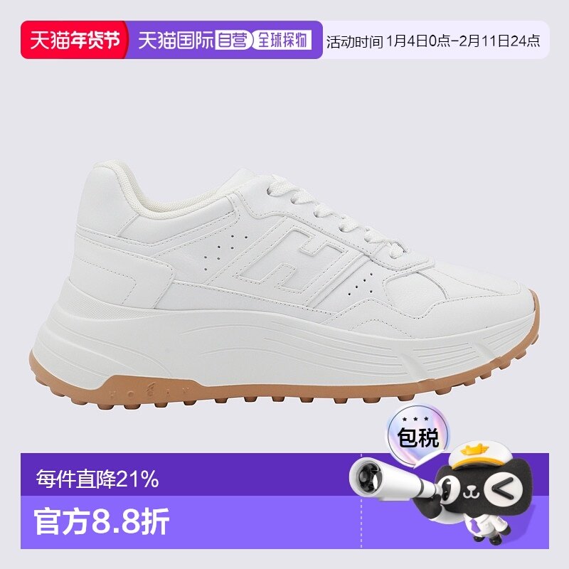 1h可退 HOGAN 女士运动鞋HXW6690FK70JUSB001厚底女鞋,女鞋,时尚休闲鞋,淘宝优惠券,粉丝福利购,淘宝优惠卷