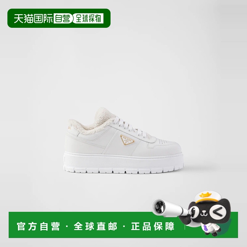 1h可退 欧洲直邮PRADA 普拉达 25秋冬 2EG452_3LEN_F0009_F_A000