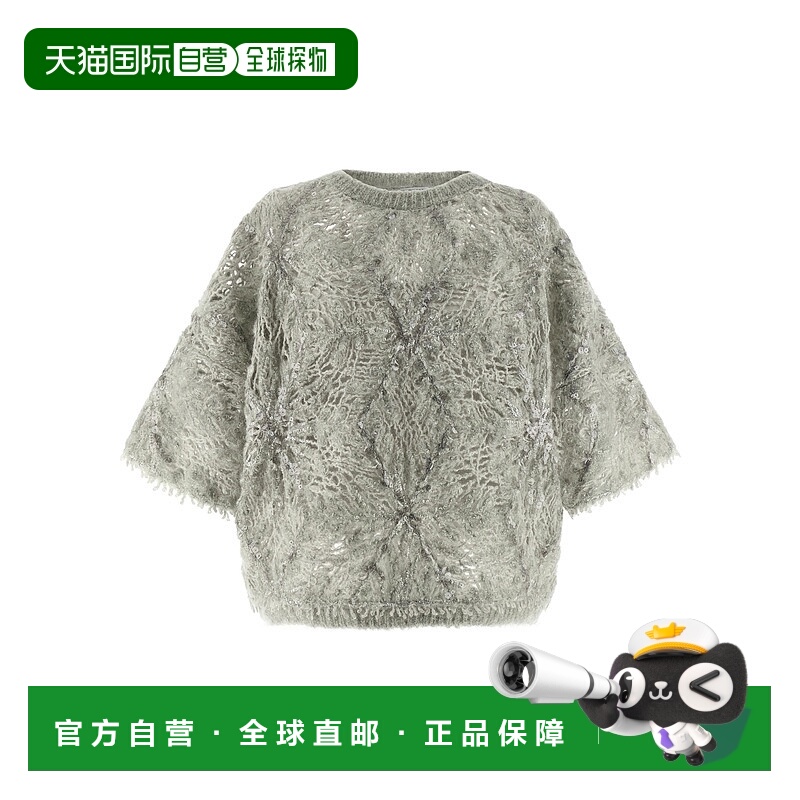 欧洲直邮brunello cucinelli 女士 针织衫