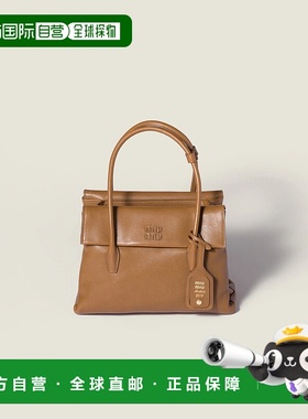 1h可退 欧洲直邮MIU MIU 缪缪 25秋冬 5BA302_2IFP_F0039_V_OWO