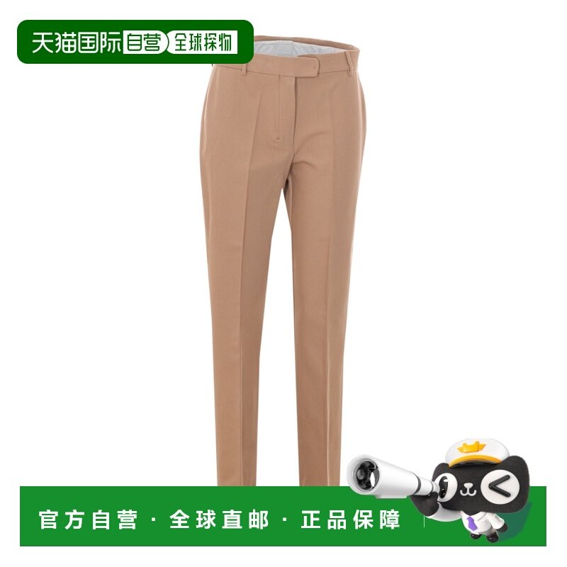 1h可退 香港直邮Max Mara 腰带袢休闲裤 9131066106,女装/女士精品,休闲裤,淘宝优惠券,粉丝福利购,淘宝优惠卷