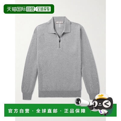 1h可退 美国直邮Canali 康钠丽 男士 Jacquard-Knitted 篮织羊毛P