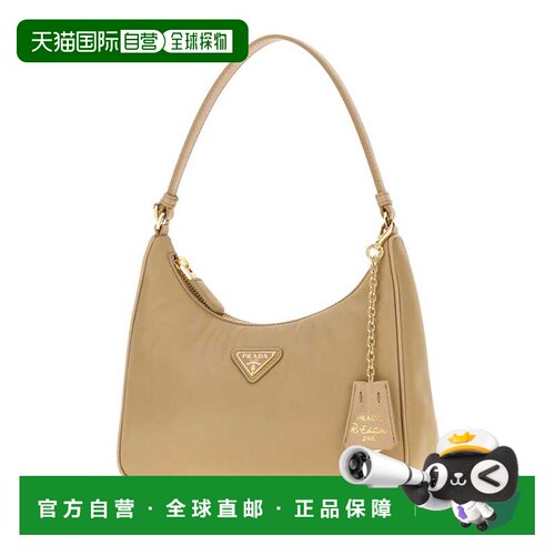 欧洲直邮PRADA 女士单肩包 1N204PR064F0Y8C AW20【付后1h可退】