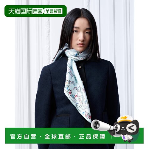 欧洲直邮DIOR（迪奥）Carre 90 Revolution Flowers Dioramour