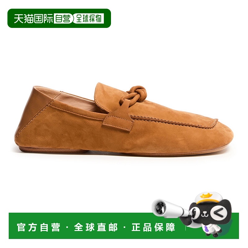 1h可退 香港直邮Bottega Veneta 葆蝶家 男士 Astaire 乐福鞋