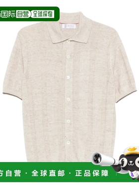 1h可退 香港直邮Brunello Cucinelli 短袖衬衫 M2L707805