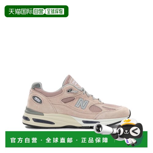 香港直邮NEW BALANCE 男士运动鞋 U991RB2 SS2026 支付后1h可退