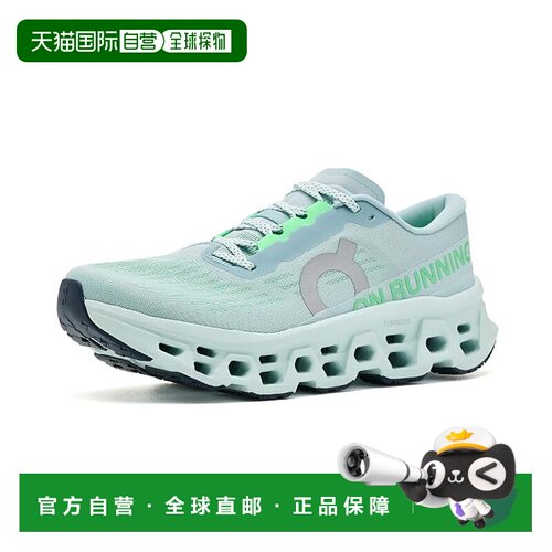 美国直邮On 男士 Cloudmonster 3 跑鞋  舒适时尚昂跑