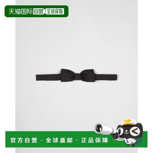 自营欧洲直邮Prada普拉达 男士黑色桑蚕丝可调节扣领结蝴蝶结