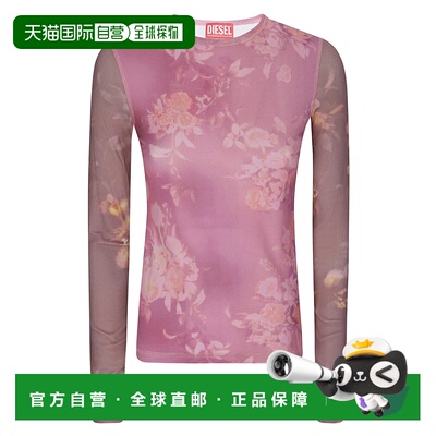 欧洲直邮DIESEL 女士T恤 A231060EGDU7FSA 【付后1h可退】