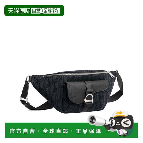 Dior 拉链斜挎包 1ADBO097YKV