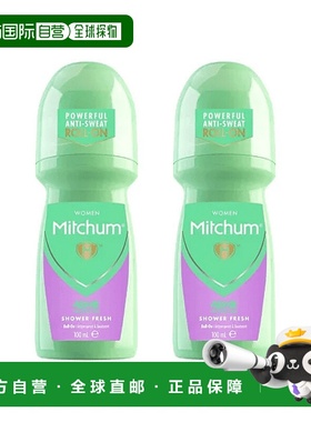 欧洲直邮英国Mitchum女士48小时长效三重防护防汗除臭滚珠清新浴