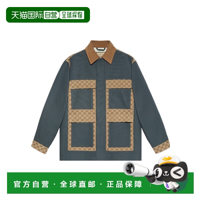 欧洲直邮GUCCI 男士西服 742854XDCEY1168外套夹【付后1h可退】