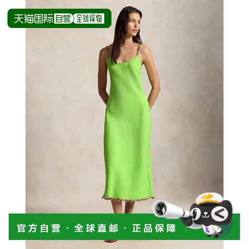 自营欧洲直邮Ralph Lauren拉夫劳伦 女士果绿色亚麻串珠边饰吊带