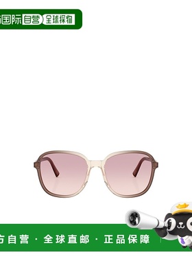 香港直邮Miu Miu 全框太阳镜 MUB01S缪缪