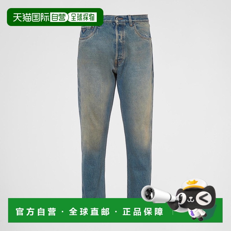 1h可退 欧洲直邮PRADA 普拉达 25春夏 GEP351_12K1_F0V3N_S_231