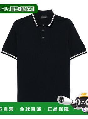 香港直邮Emporio Armani 短袖polo衫 EM000852AF12955阿玛尼