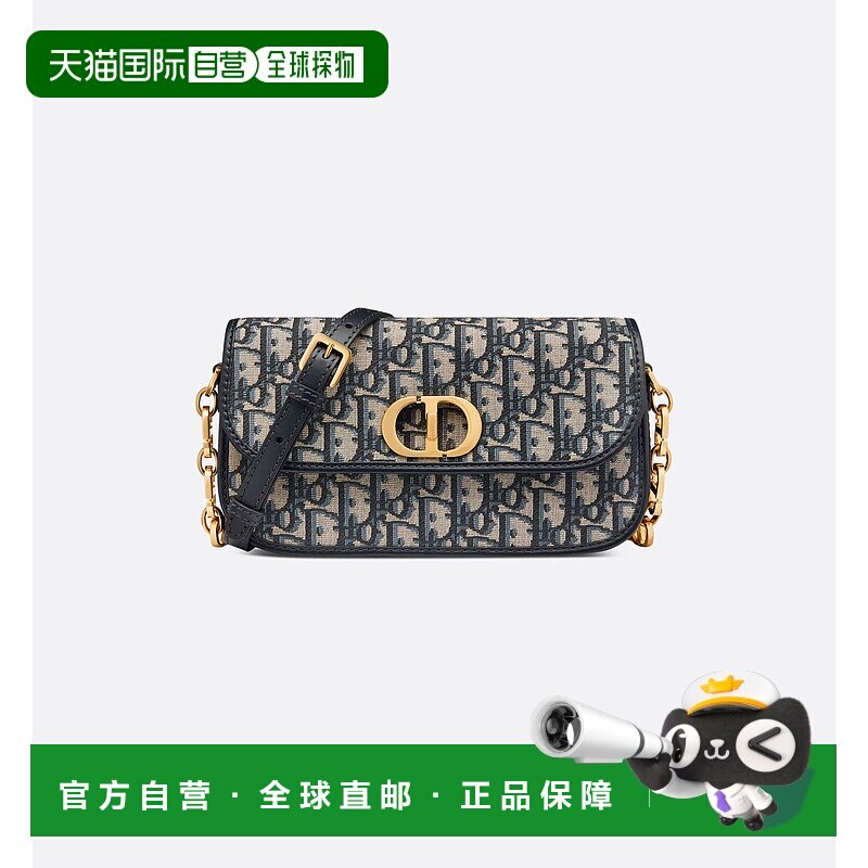 欧洲直邮DIOR迪奥30MontaigneAvenue包袋帆布斜挎包单肩包手提包