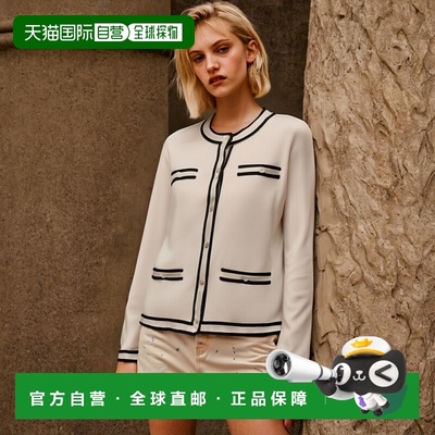 1h可退 香港直邮Tory Burch 托里 伯奇 女士 徽标针织衫 146098