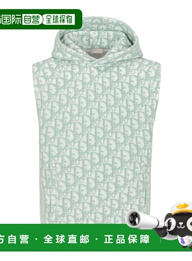 香港直邮Dior Oblique连帽无袖卫衣 483J647A0907迪奥新款