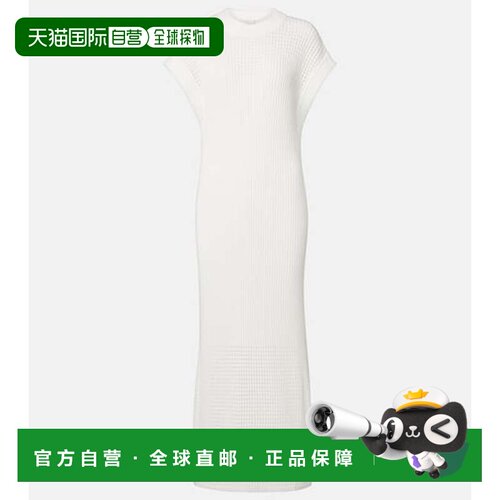 香港直邮VARLEY 女士 Cheston 网眼提花棉质长款连衣裙