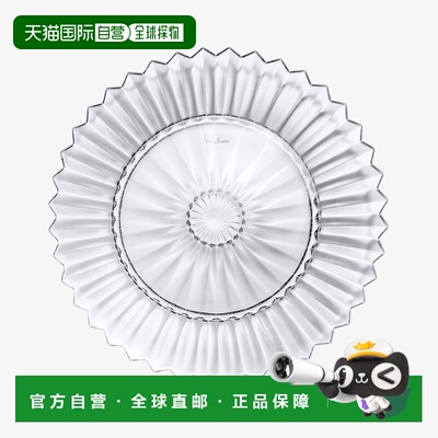 欧洲直邮Baccarat巴卡拉 Mille Nuits透明水晶圆形餐盘
