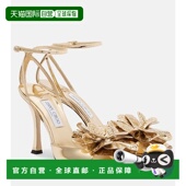 香港直邮Jimmy Mimmi Choo 1h可退 周仰杰 女士 镜面皮质凉鞋