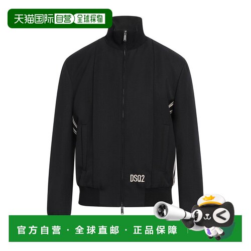 香港直邮Dsquared2二次方男士夹克 【付后1h可退】