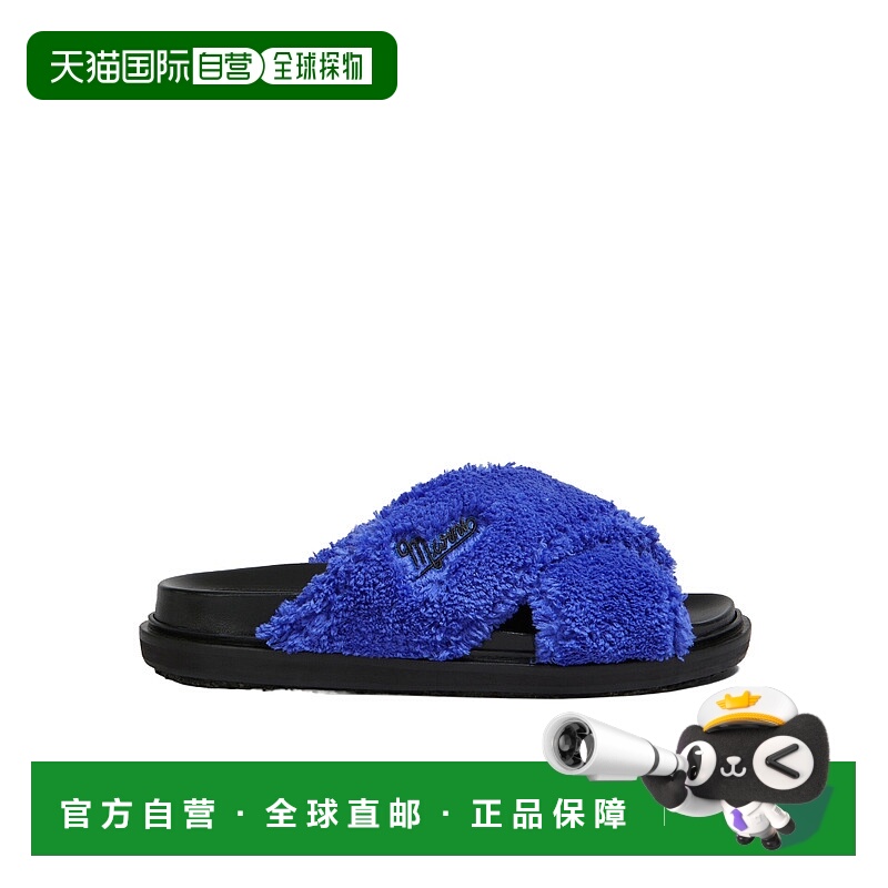 香港直邮Marni 徽标凉拖 FBMS015501P5441