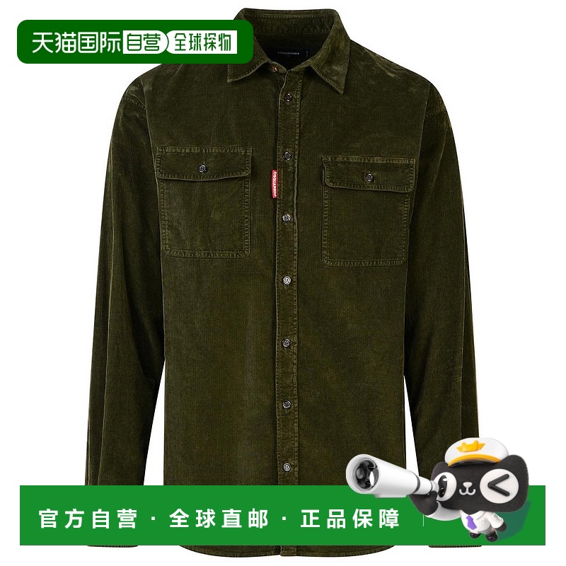 1h可退 香港直邮Dsquared2 二次方 男士 燈芯絨長袖襯衫 S74DM087