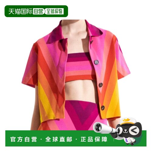 香港直邮Dior 条纹短袖休闲夹克 524V43A5002