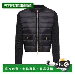 香港直邮Moncler L10939B00029M9300 拉链开衫