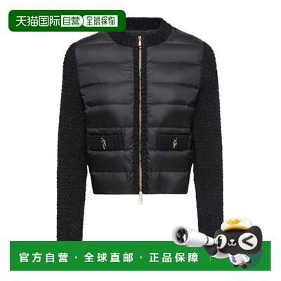 1h可退 香港直邮Moncler 拉链开衫 L10939B00029M9300