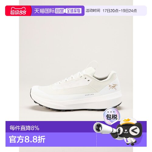 欧洲直邮Arc'teryx 始祖鸟 NORVAN LD 4 GTX 男装越野跑鞋防水鞋