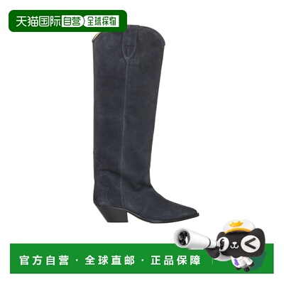 1h可退 香港直邮ISABEL MARANT 女士靴子 BT0001FAA1A03S02FK CO