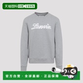 欧洲直邮lanvin 运动夹克衫 男士 帽衫