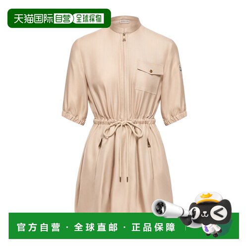 香港直邮MONCLER 女士连衣裙 L20932G00006599CN2【付后1h可退】