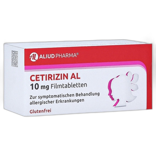 欧洲直邮德国药房ALIUD花粉过敏荨麻疹西替利嗪鼻塞鼻炎瘙痒片50