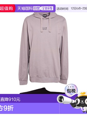 1h可退 香港直邮Ea7 男士 Outfit 运动运动装 grey灰色 舒适时尚