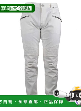 1h可退 香港直邮Balmain 巴尔曼 男士 VH1MG005032D 长裤 VH1MG00