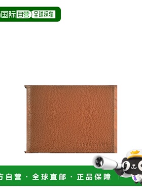 1h可退 香港直邮Longchamp Le Foulonne 钱包 L4249021