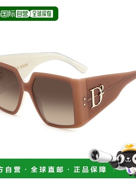 1h可退 香港直邮Dsquared2 二次方 女士 -sunglasses 太阳镜 D200