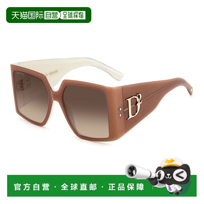 1h可退 香港直邮Dsquared2 二次方 女士 -sunglasses 太阳镜 D200