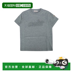 欧洲直邮moncler 少男 上装T恤