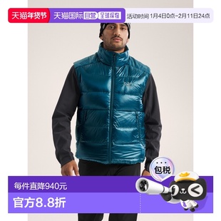 欧洲直邮ARC'TERYX（2025 年新品）男士 Cerium SV 马甲始祖鸟