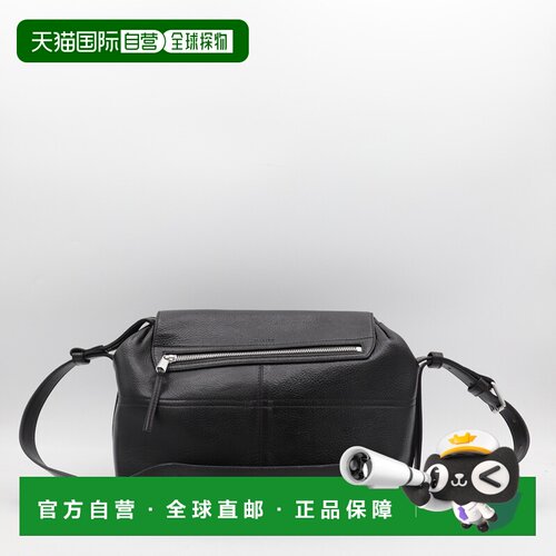1h可退 香港直邮LEMAIRE 男士斜挎包 BG0096LL0067BR495 CO 棕色