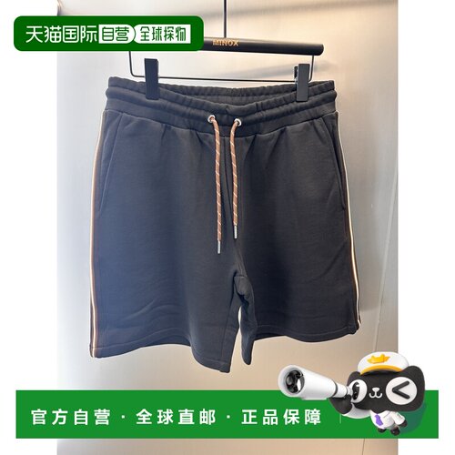 香港直邮Moncler 阔腿短裤 L10918H00012899V4
